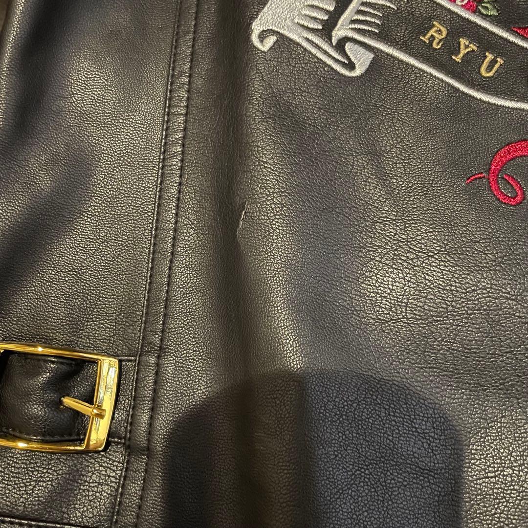 supergroupies 龍が如く 真島吾朗 ライダースジャケット