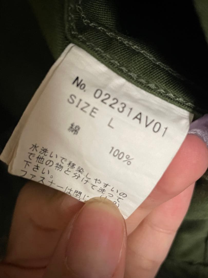 最終お値下げ　　HYSTERIC GLAMOUR ベスト Lサイズ カーキー