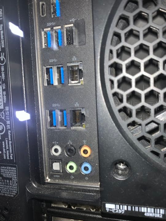 DELL ALIENWARE AREA-51 プレミアム VR R5ジャンク