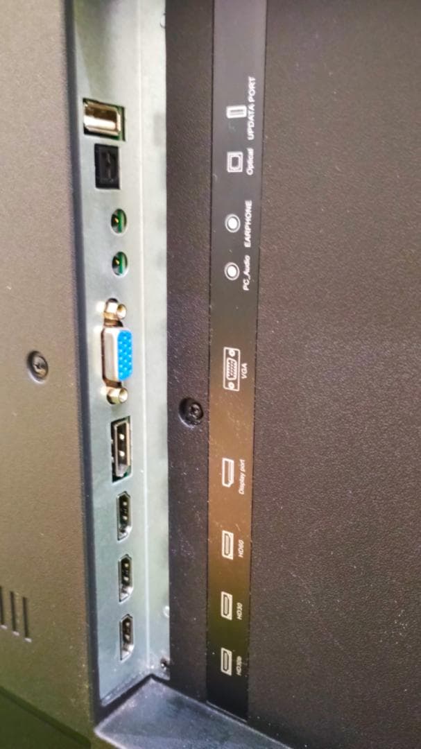 【液晶割れあり／部品取り用／ジャンク品】65型液晶モニター　JAPANNEXT