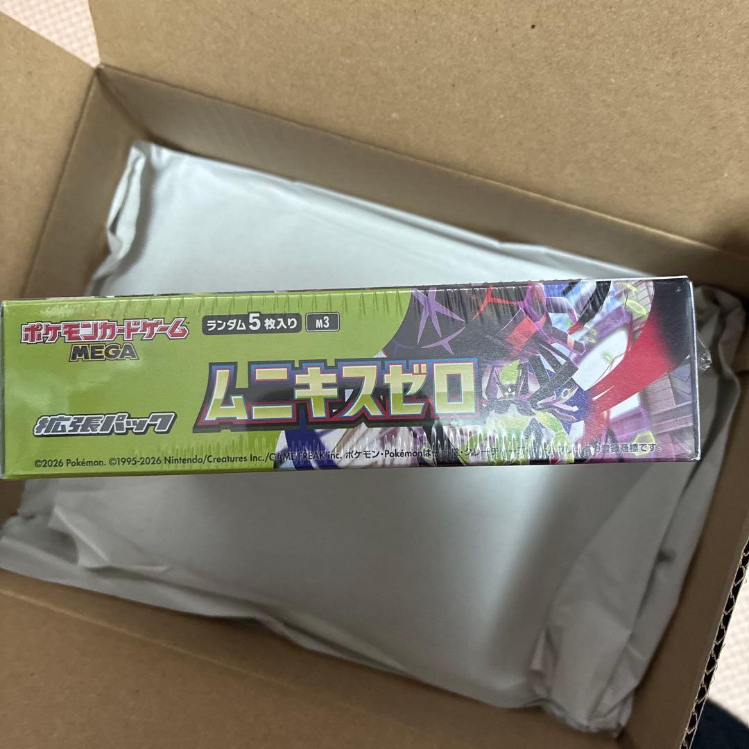 ポケモンカードゲーム シュリンク付き ムニキスゼロ 1BOX