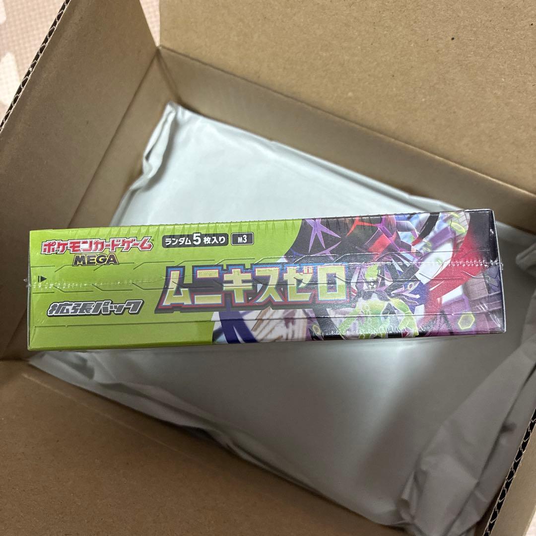 ポケモンカードゲーム シュリンク付き ムニキスゼロ 1BOX
