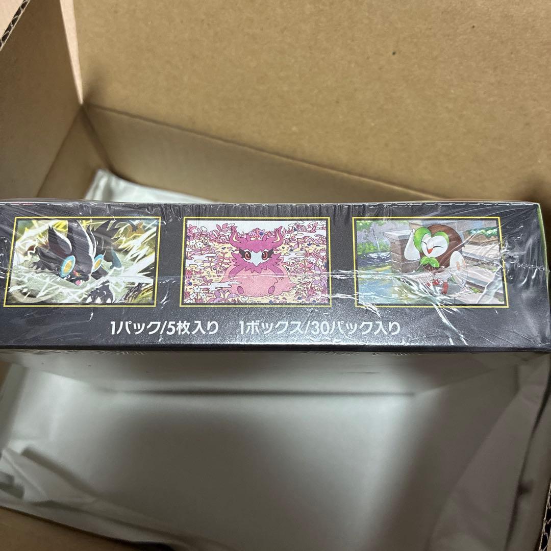 ポケモンカードゲーム シュリンク付き ムニキスゼロ 1BOX