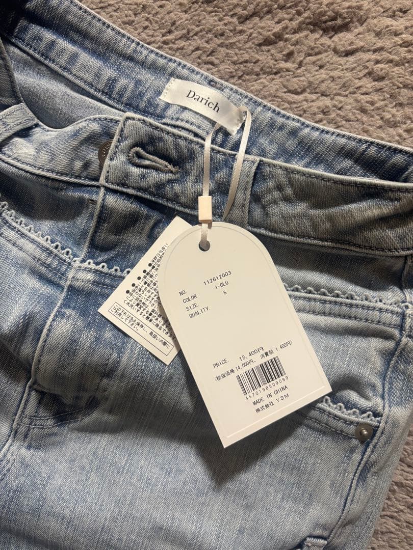 ピコレースハイウエストフレアデニム ダーリッチ darich