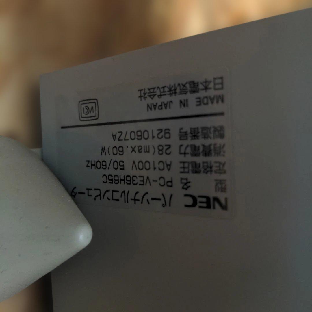 NEC VALUESTAR NX デスクトップPC