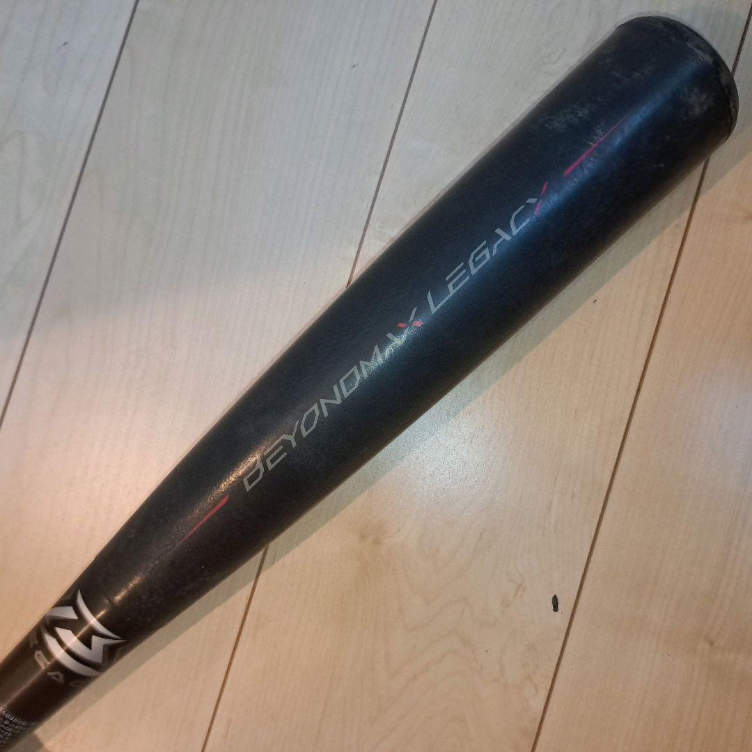 ビヨンドマックスレガシー　ミドルバランス　黒赤 ホームランバット　即戦力