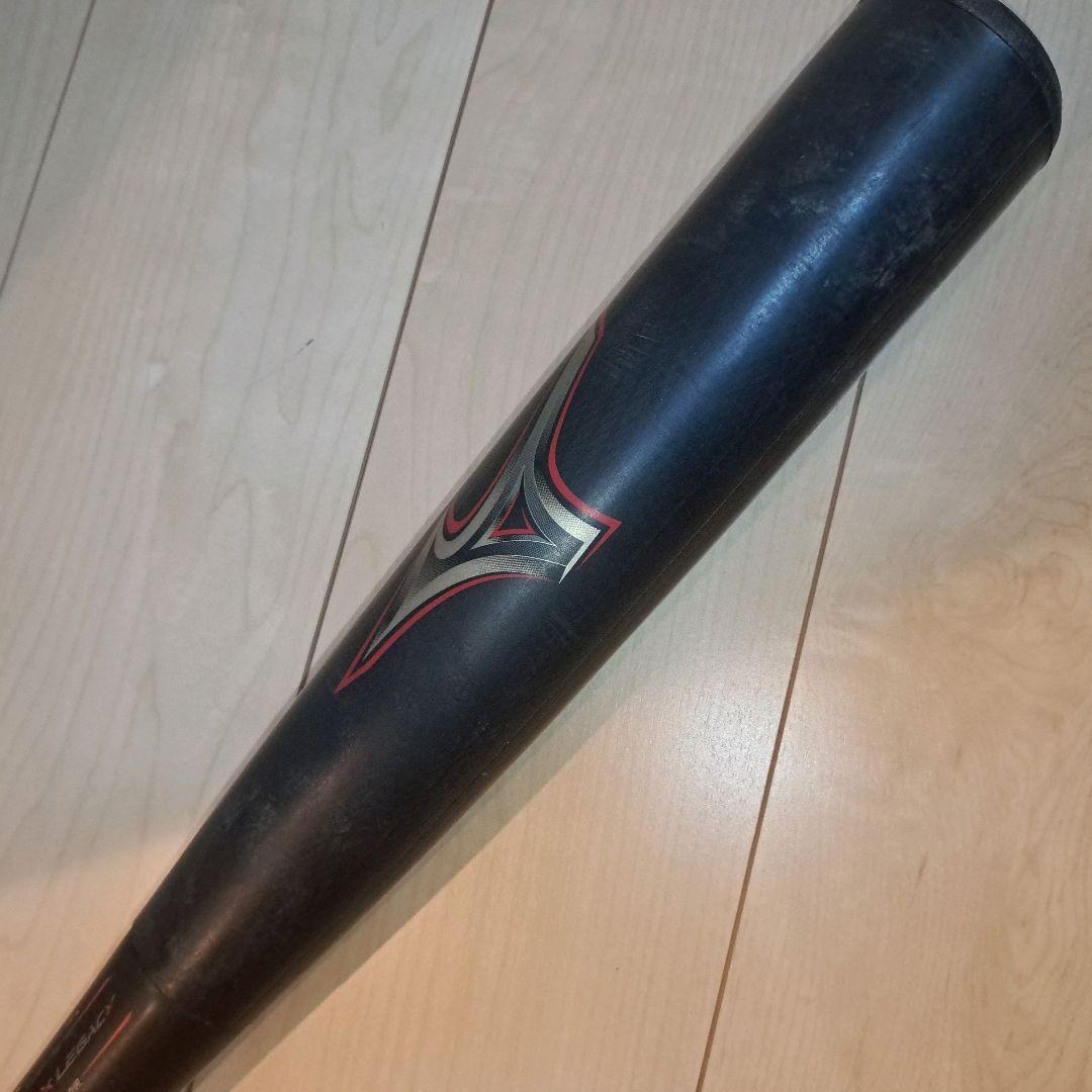 ビヨンドマックスレガシー　ミドルバランス　黒赤 ホームランバット　即戦力