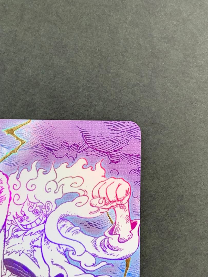 ゴムゴムの巨人 パラレル OP09-078