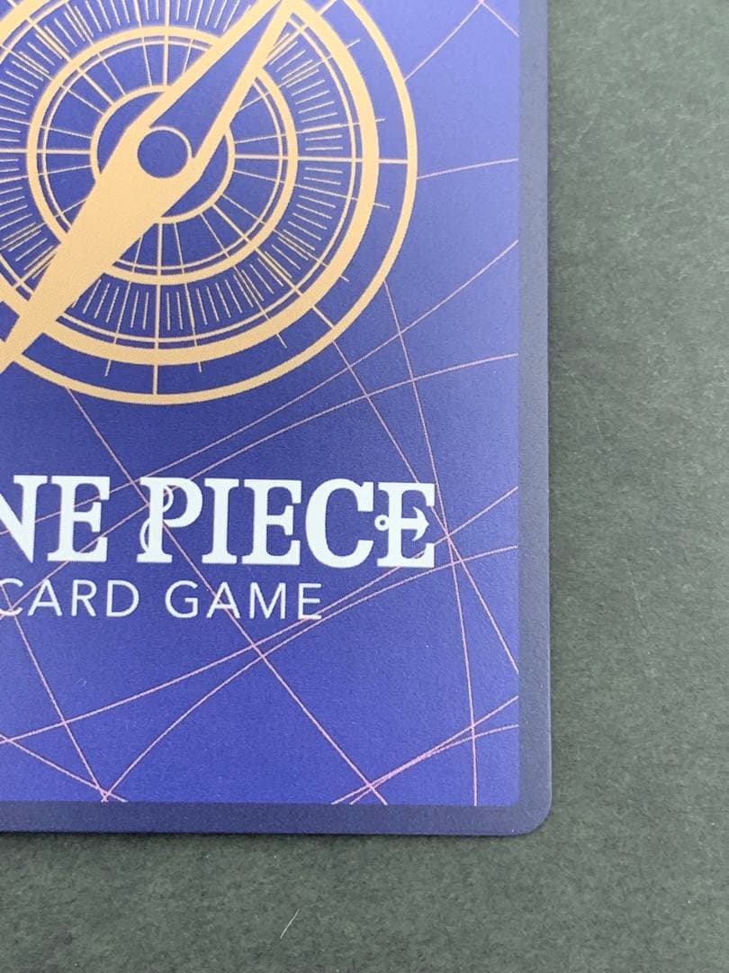 ゴムゴムの巨人 パラレル OP09-078