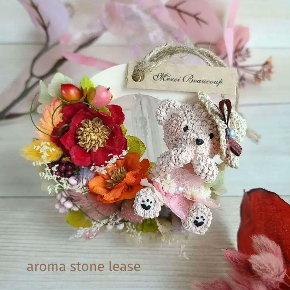 SbanskMam様 リクエスト 5点 まとめ商品