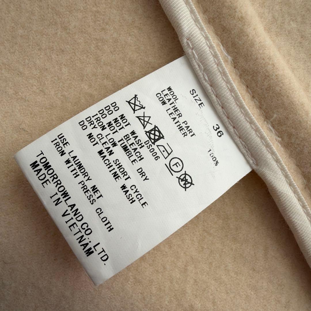 人気 TOMORROWLAND マカフィー ダッフルコート アイボリー ロング