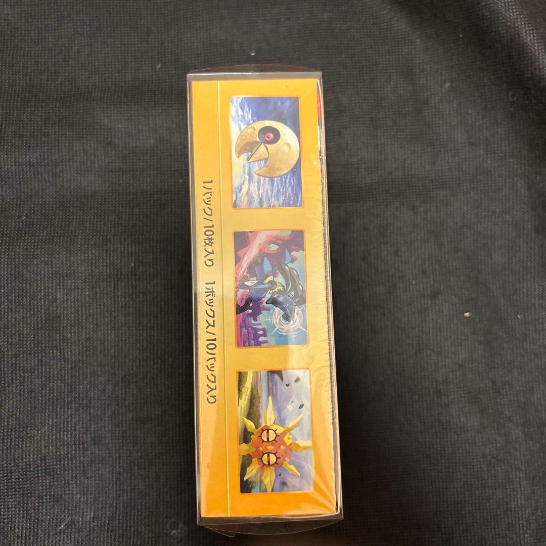 ポケモンカード　Vスターユニバース1BOXシュリンク付き　新品未開封