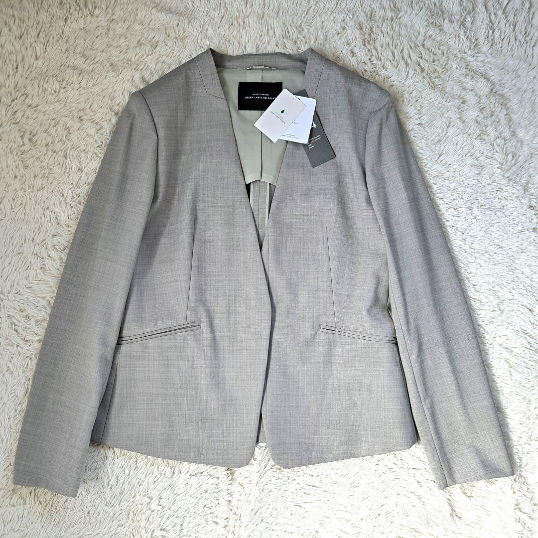 タグ有 グリーンレーベルリラクシング カチリラ セットアップ パンツスーツ 40