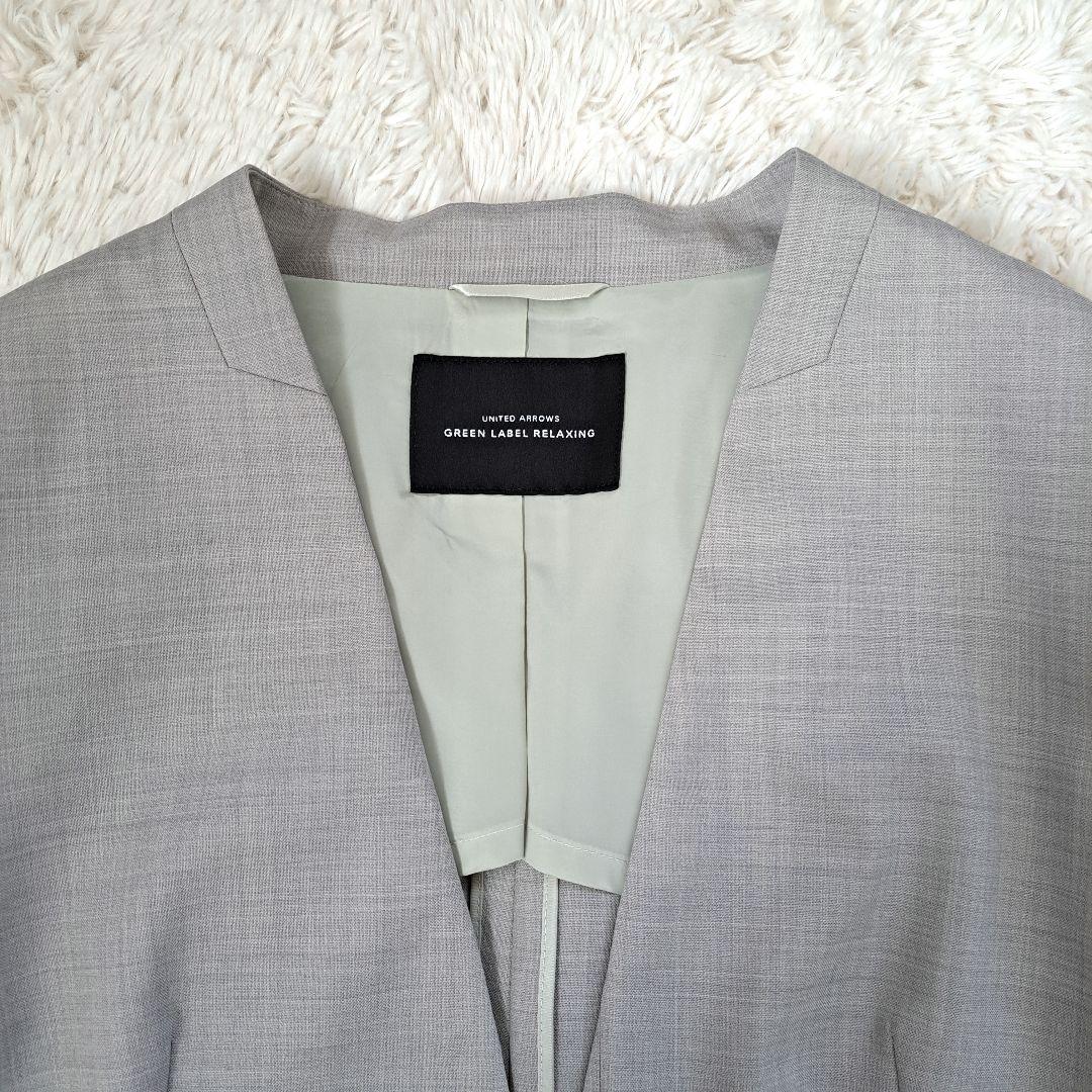 タグ有 グリーンレーベルリラクシング カチリラ セットアップ パンツスーツ 40