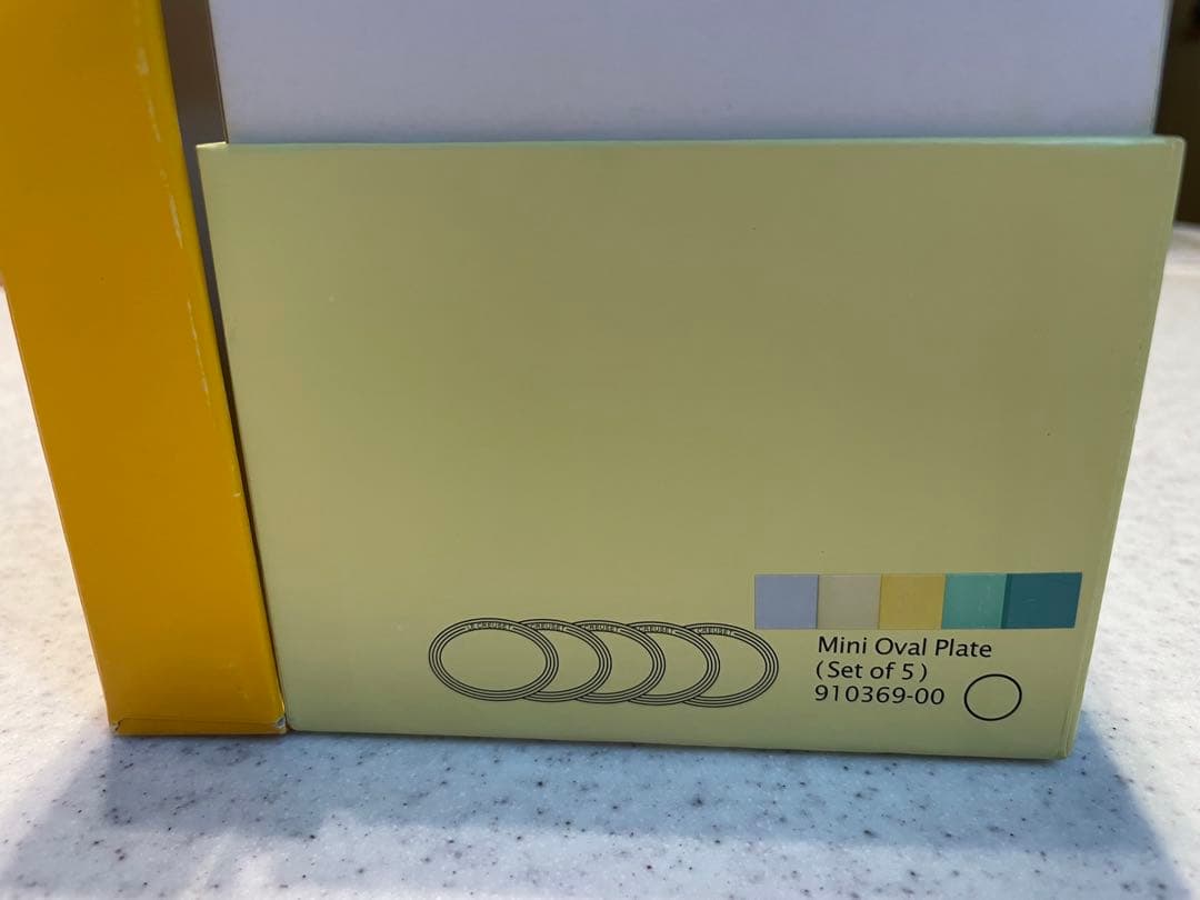 ※みゆき【美品】ル・クルーゼ Urban Resortストーンウェアセット