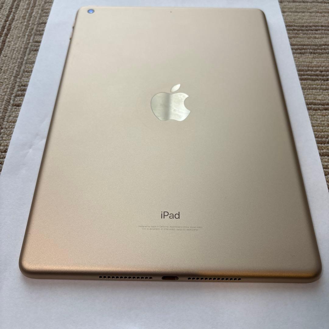 iPad Wi-Fi 第5世代 本体 128GB ゴールド 美品