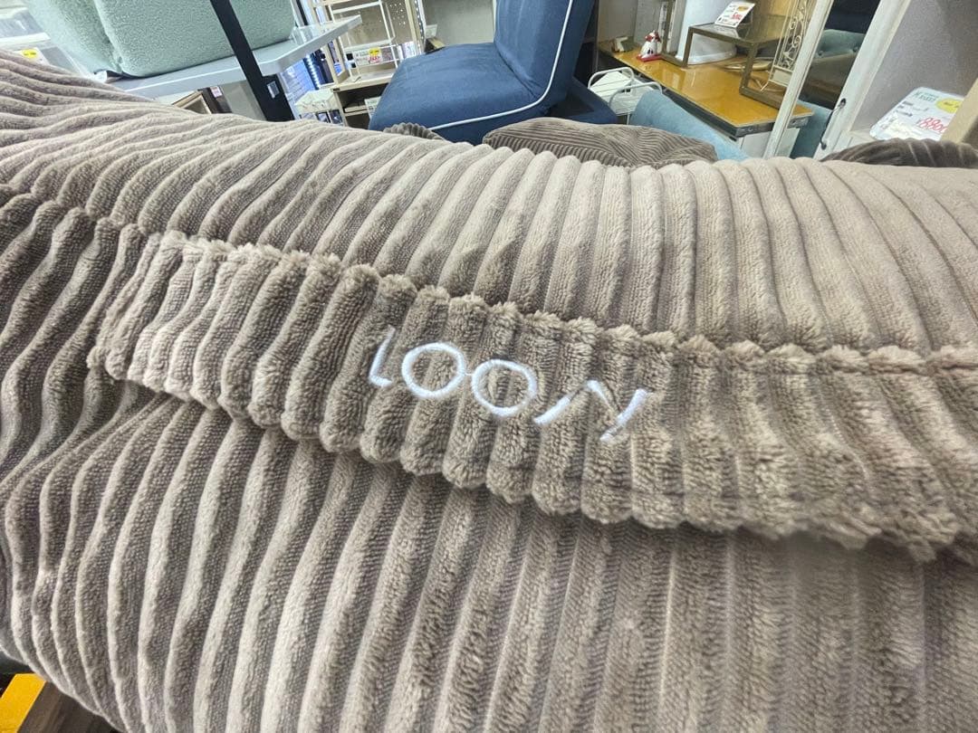 Lossy HUGME 1人掛けビーズソファ