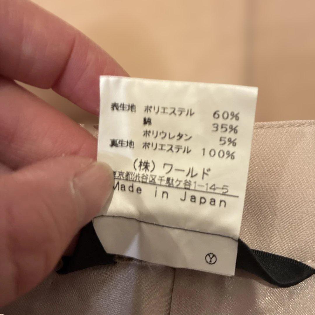 INDIVI セットアップパンツスーツ アイボリー日本製 M size 未使用級