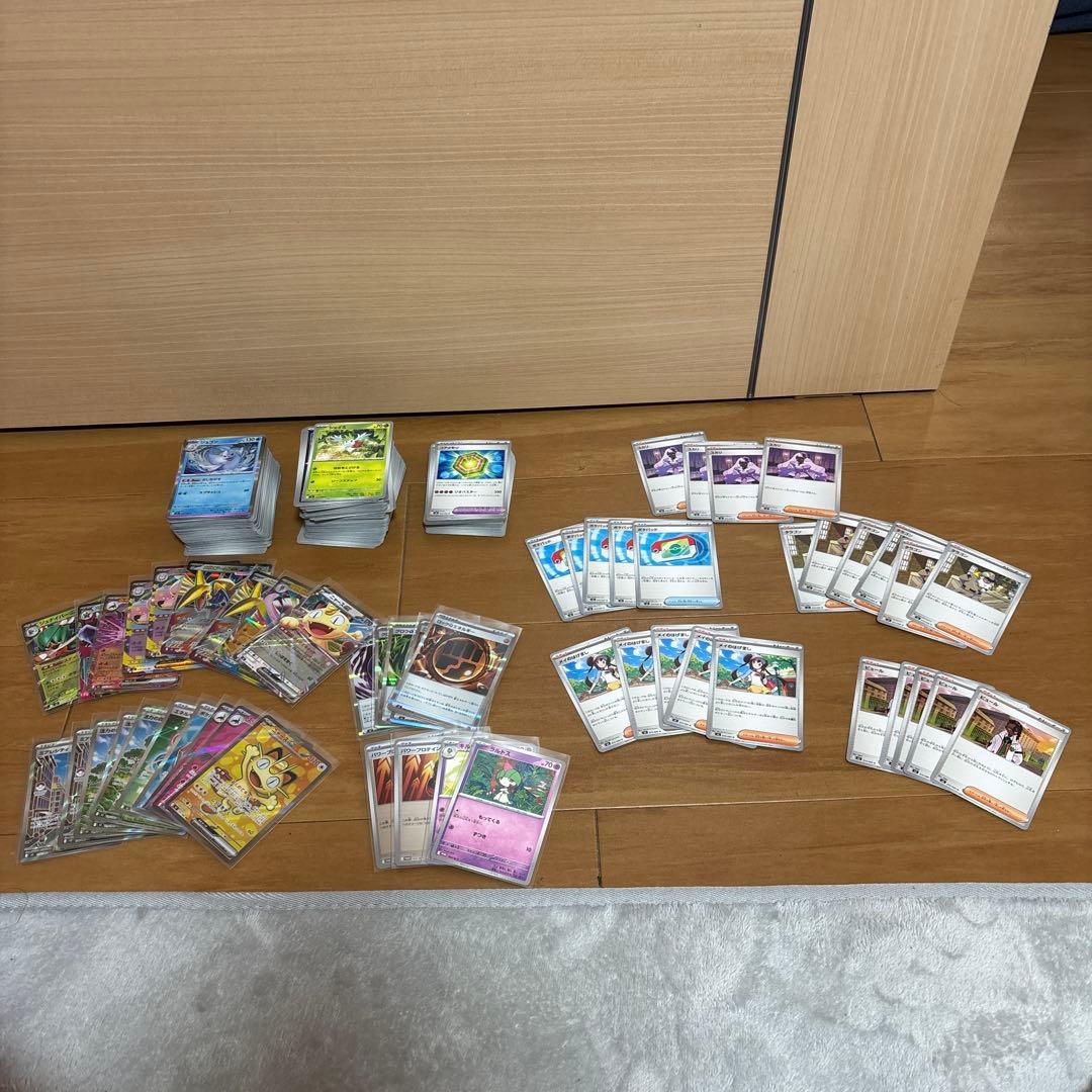 ポケカまとめ売り