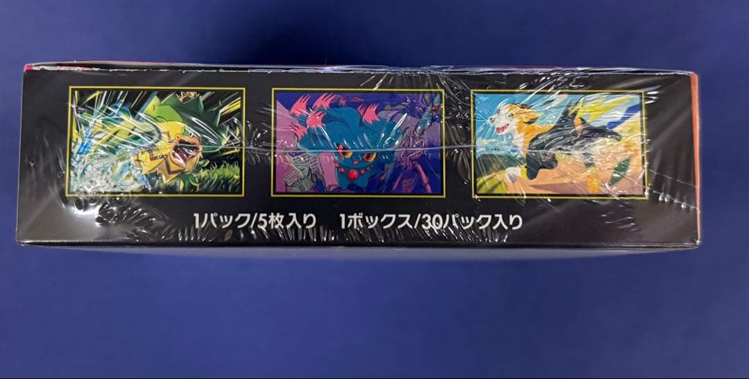 ポケモンカードゲーム インフェルノX 新品　シュリンク付き　1BOX