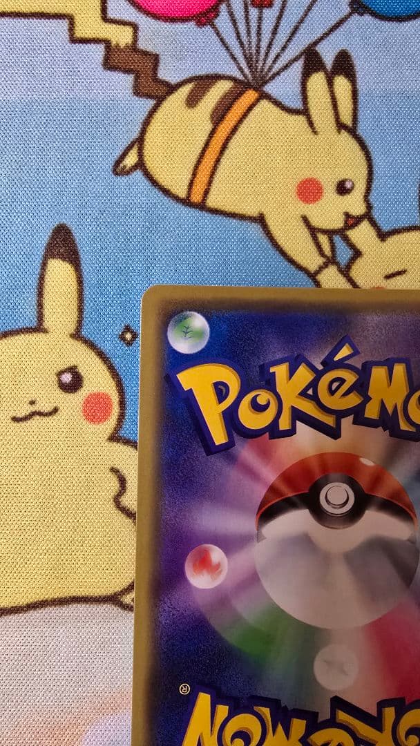 漫才ごっこピカチュウ：ポケモンセンターオーサカDX オープン記念