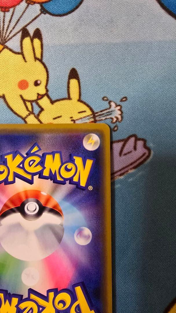 漫才ごっこピカチュウ：ポケモンセンターオーサカDX オープン記念