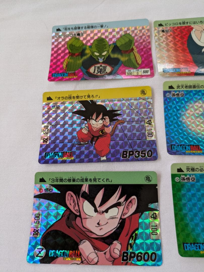 レア当時物ドラゴンボールカードキラ