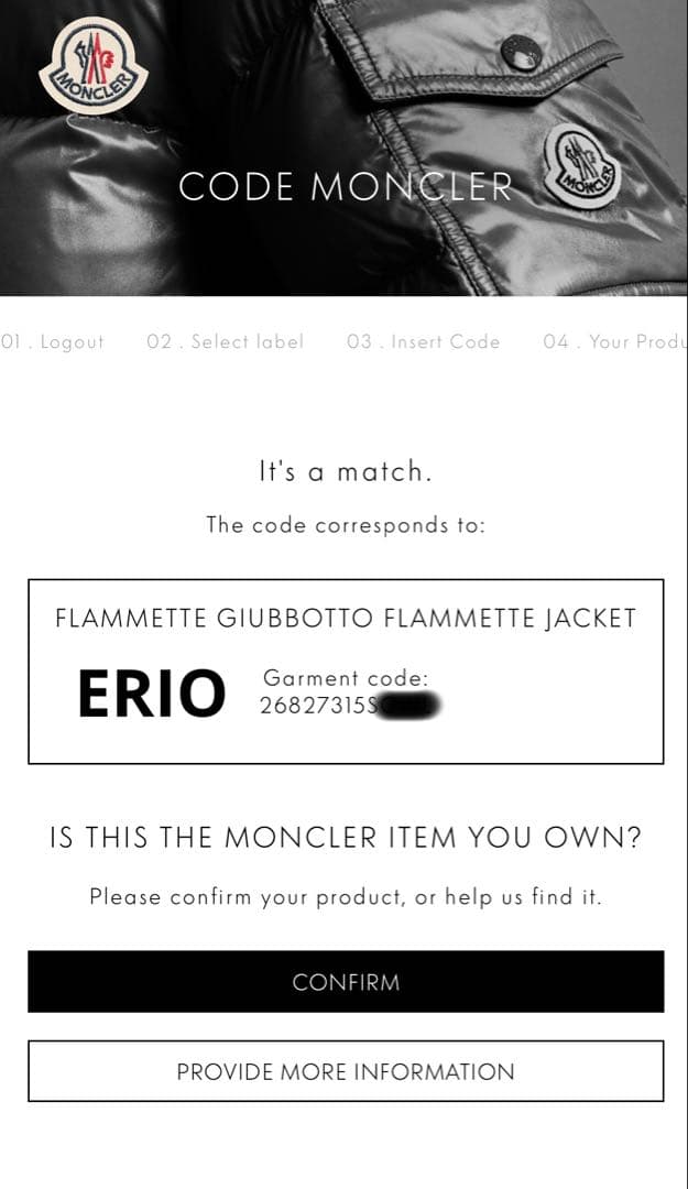 【美品】MONCLER フラメッテ ダウンコート ブラック サイズ1