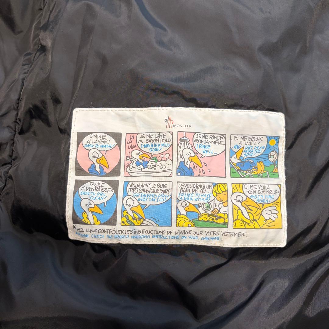 【美品】MONCLER フラメッテ ダウンコート ブラック サイズ1