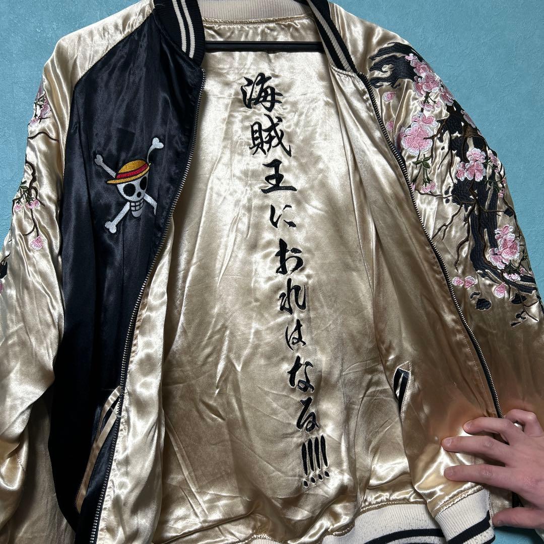 ONE PIECE スカジャン 海賊マーク刺繍　ルフィ