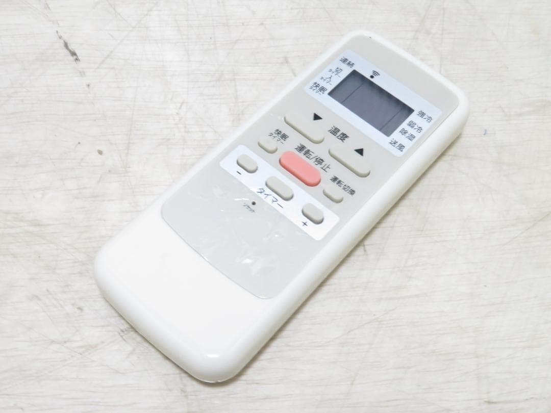 KOIZUMI コイズミ 2020年製 窓用エアコン ウィンドエアコン ～7畳