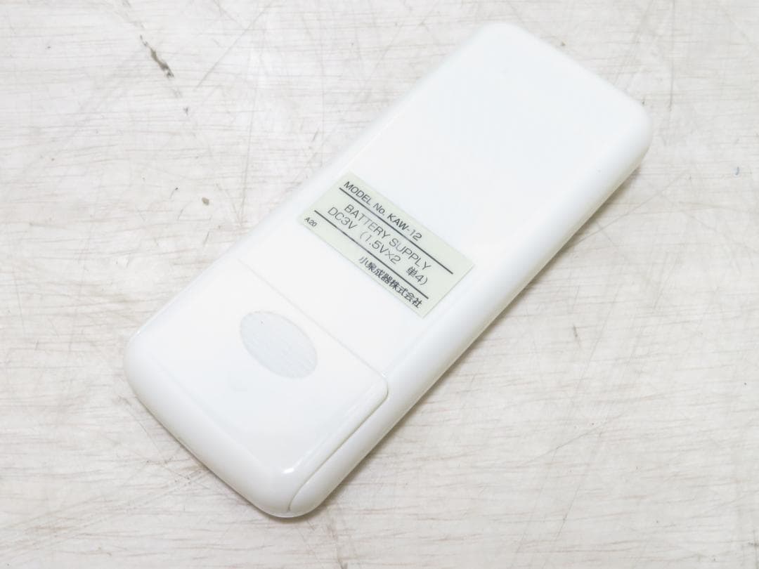 KOIZUMI コイズミ 2020年製 窓用エアコン ウィンドエアコン ～7畳