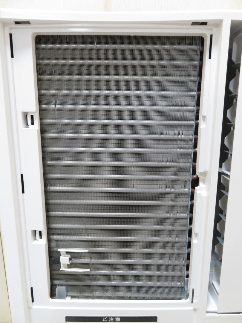 KOIZUMI コイズミ 2020年製 窓用エアコン ウィンドエアコン ～7畳