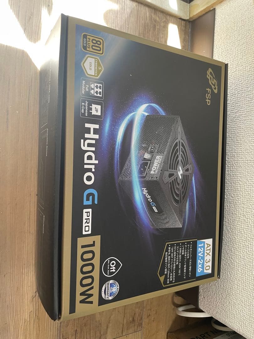 FSP Hydro G PRO 1000W 電源ユニット　HG2-1000