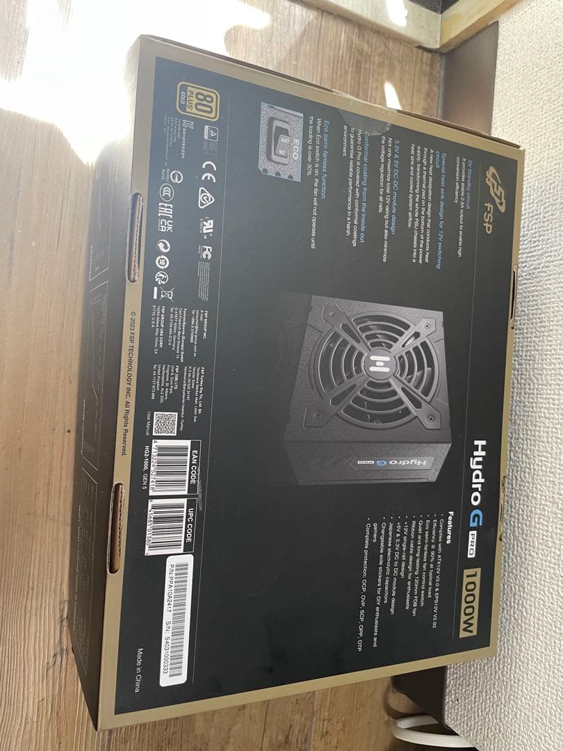 FSP Hydro G PRO 1000W 電源ユニット　HG2-1000