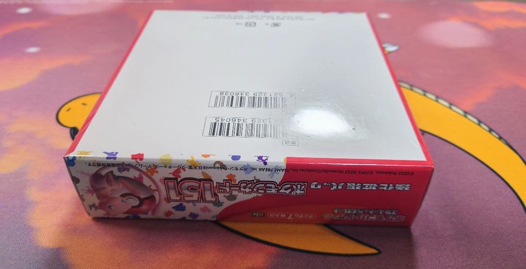 や*ー様 ポケモンカード151 ボックス　シュリンク付き