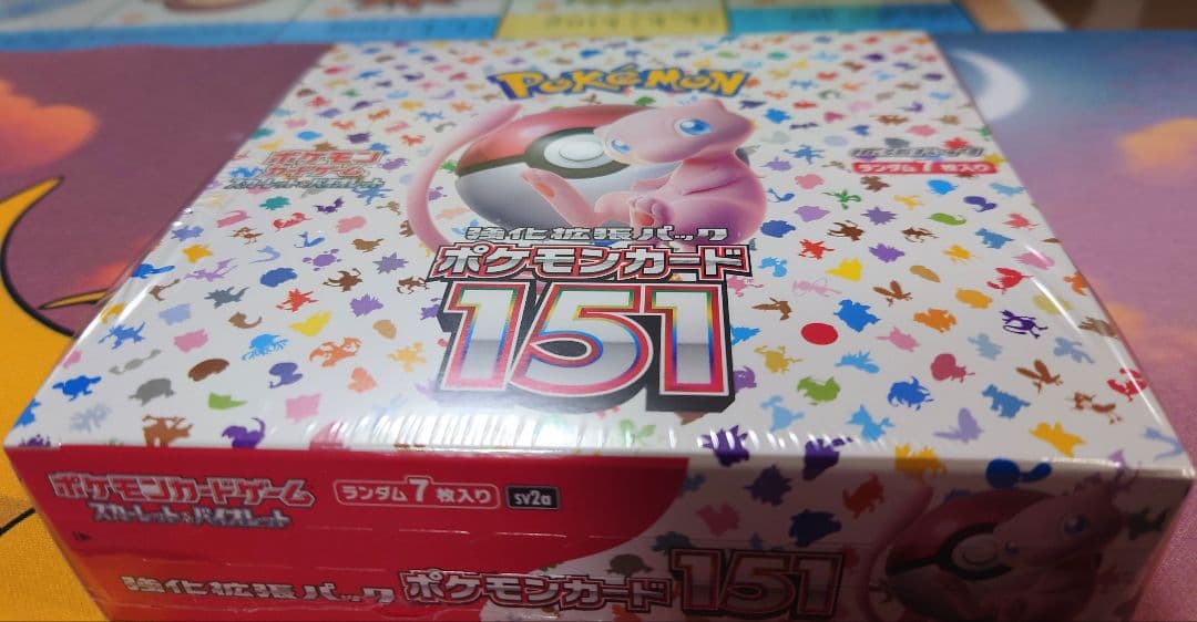 や*ー様 ポケモンカード151 ボックス　シュリンク付き