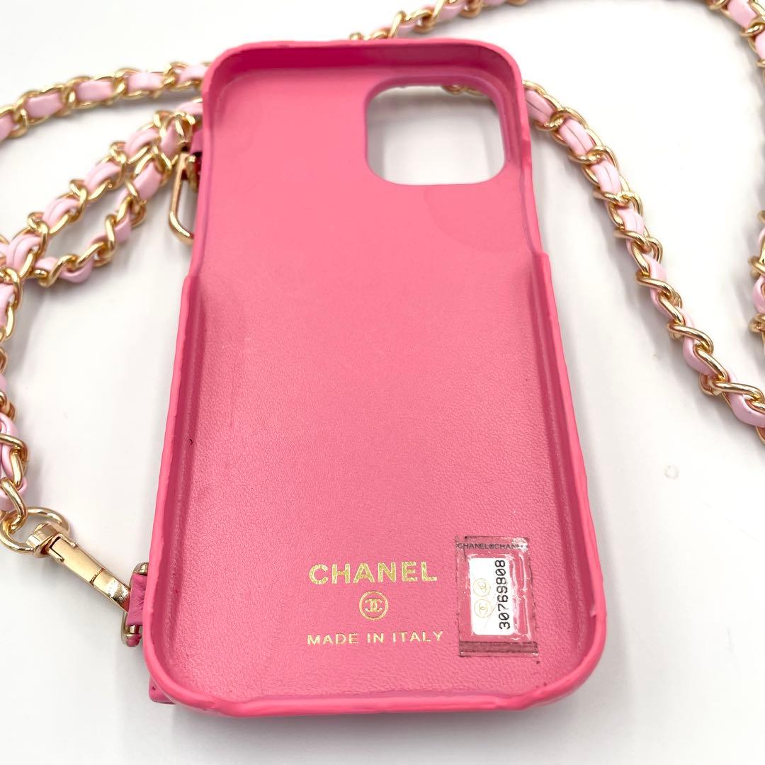 CHANEL マトラッセ　iPhoneケース　iPhone12Pro