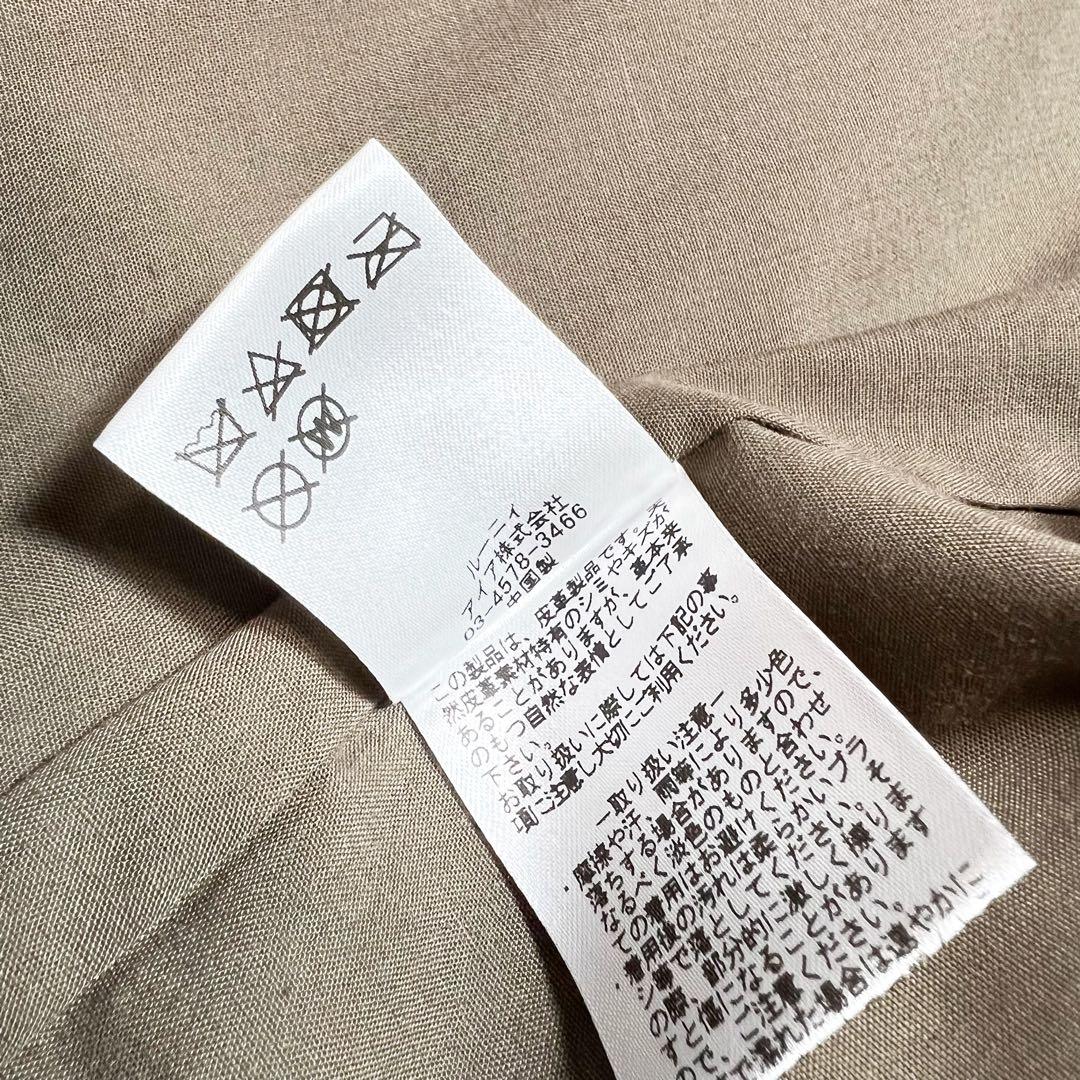 ルーニィ 40th anniversary ラムレザー シングルジャケット 38