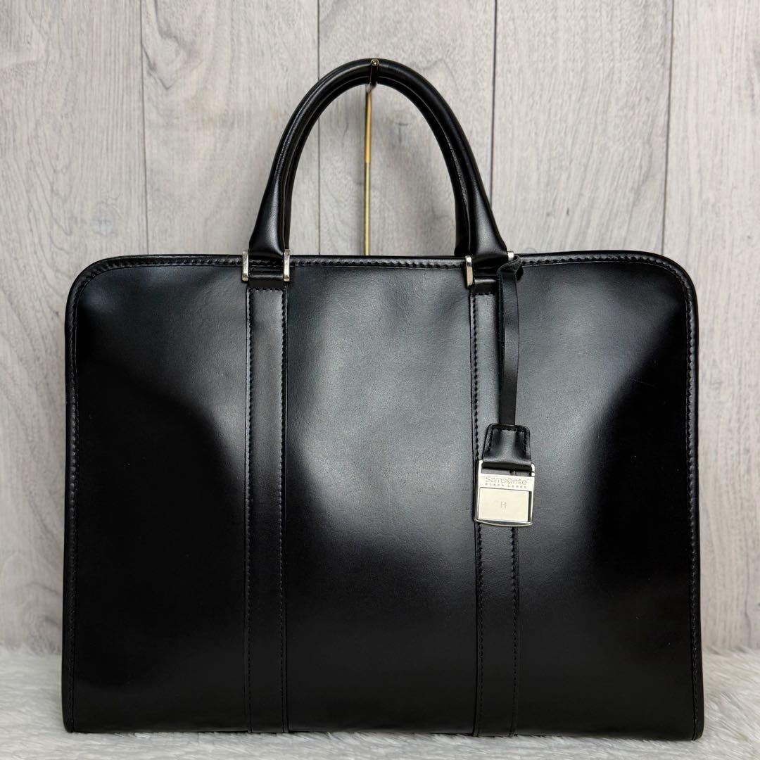 美品♡Samsonite BLACK LABEL サムソナイト ビジネスバッグ