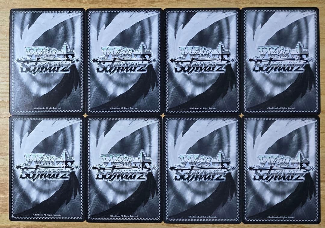 優しいお姉ちゃん 予想外の切り替えし エミリア 8枚セット