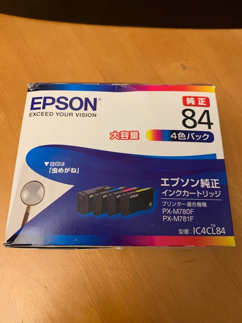 送料無料☆エプソン　純正　インクカートリッジ　IC4CL84 4色　大容量　新品