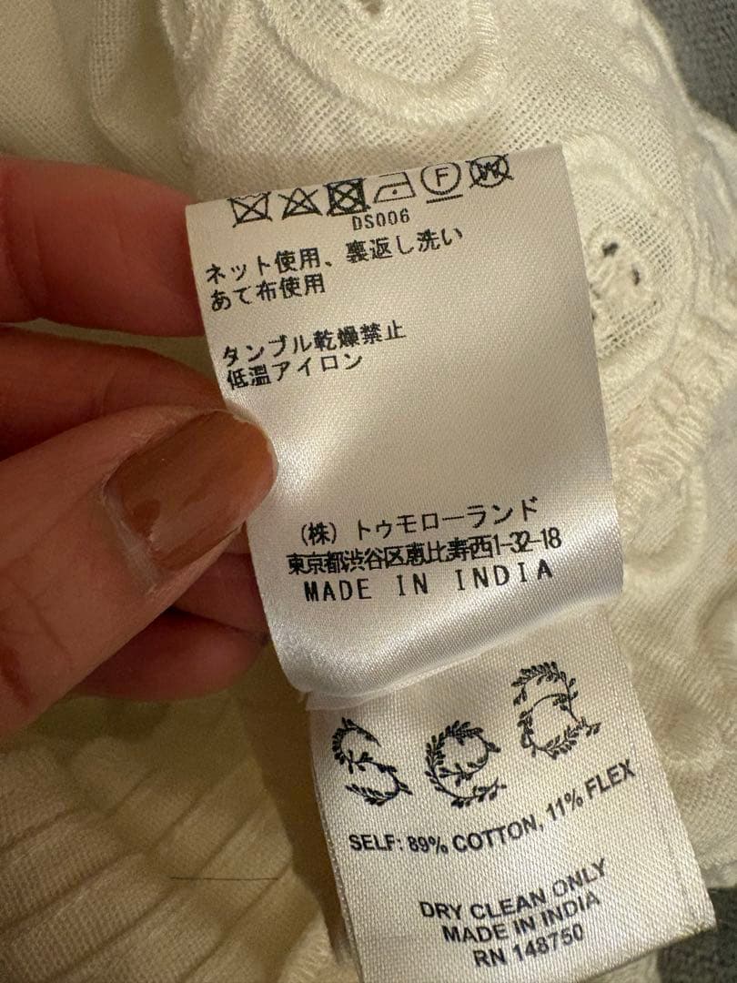 yuyu！Sea New York エンブロイダリーレースブラウス