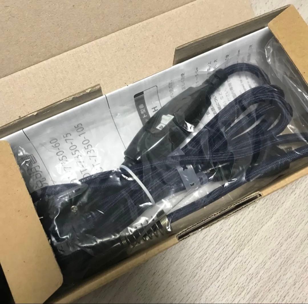 カジュアル　こたつ ホワイト 75 折りたたみ リバーシブル　 正方形　テーブル