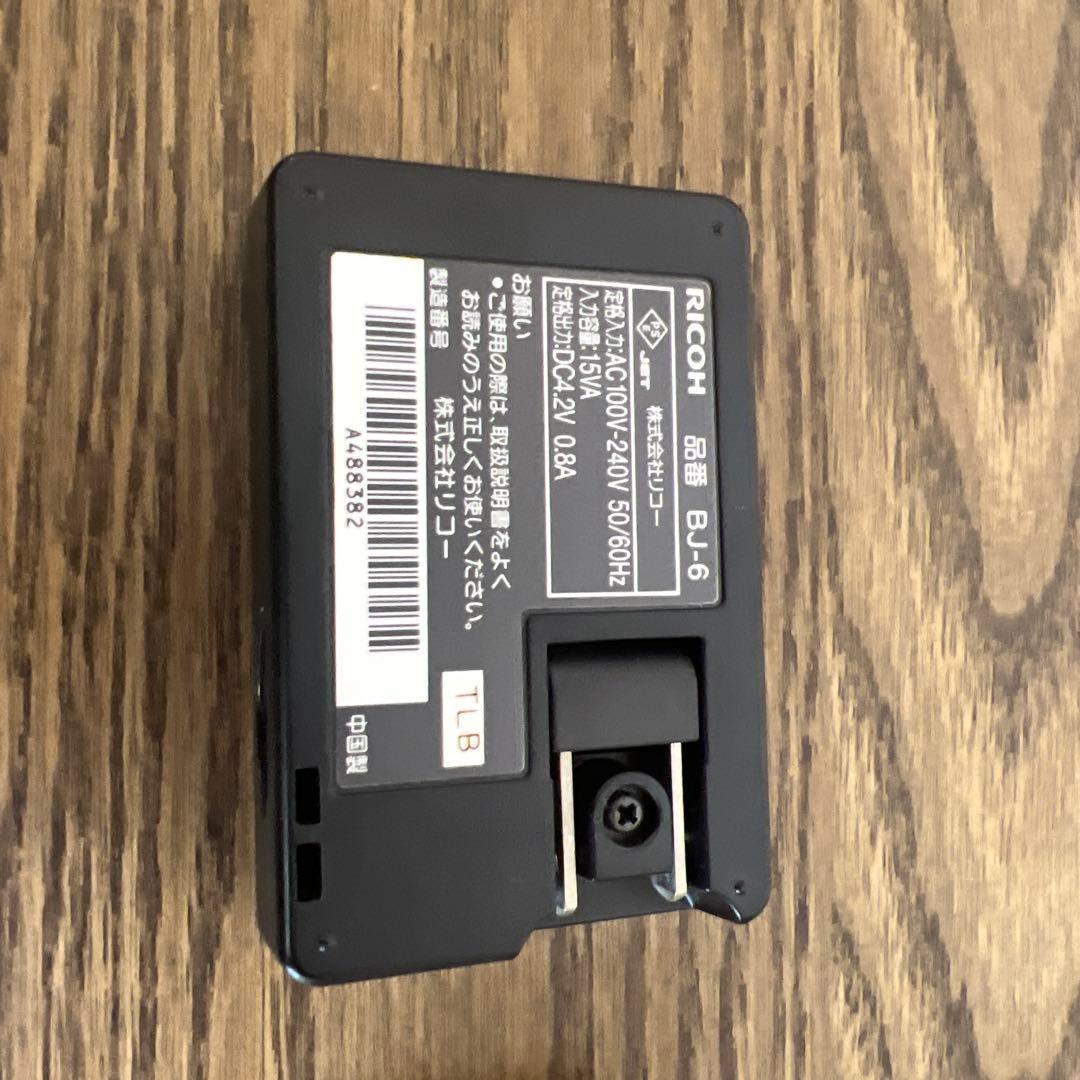 Ricoh GR DIGITAL IIIコンパクトデジタルカメラ