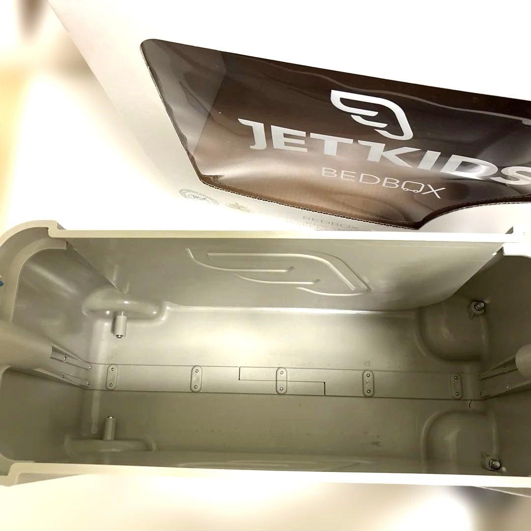 ジェットキッズ ベッドボックス JetKids BedBox ストッケ