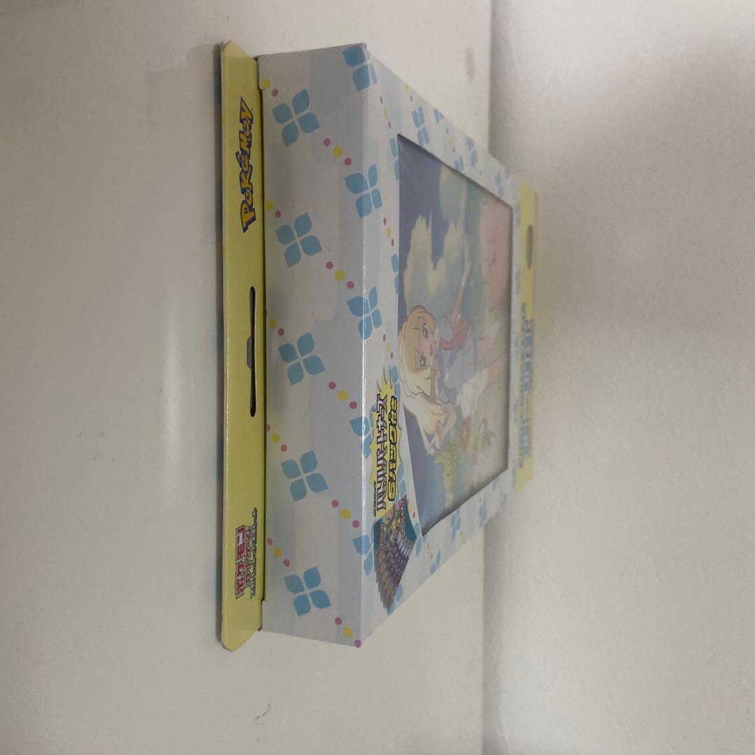 【未開封】 ポケモンカード デッキビルド コレクションファイル ナンジャモセット