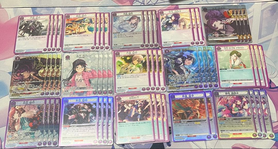 ユニオンアリーナ　シャニマス　紫アンティーカデッキ　パラレル付き