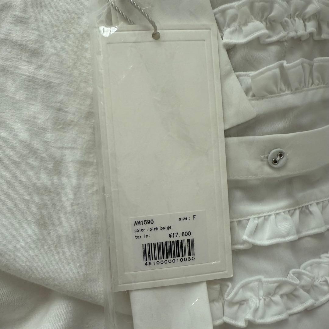 ワンピース ANDMARY Lotta frill mini dress pink