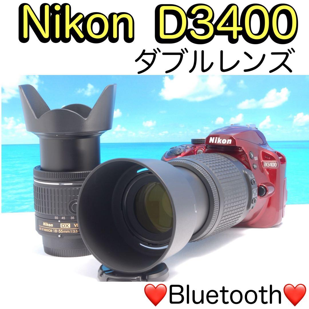 ✨Nikon D3400✨ダブルレンズ 希少カラー 赤 一眼レフ スマホ転送